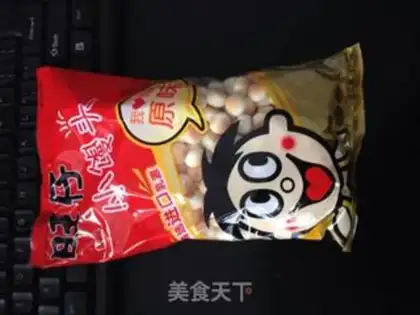 Make Waffles, papaya pie step 0