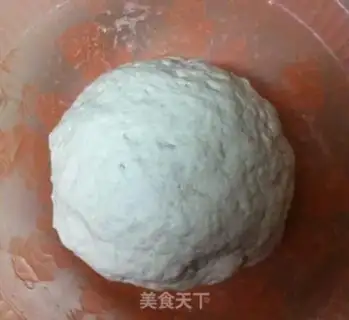 Make Onion buns step 3
