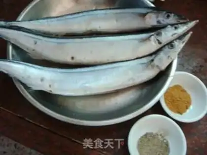 Make Baking the swordfish step 0