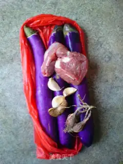 Make Meat and eggplant step 0