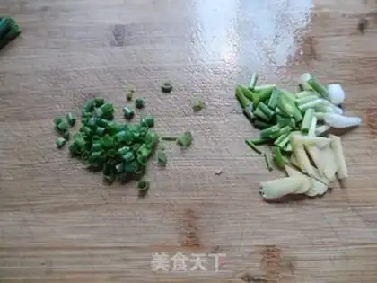 Make Spicy fish step 3