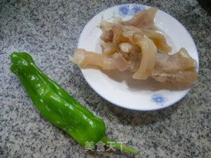 Make Cream pepper step 0