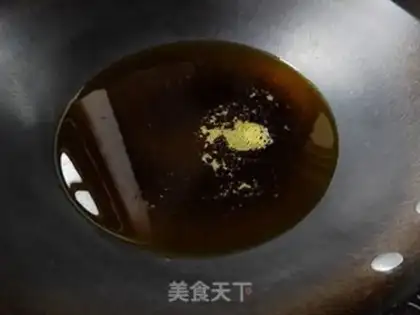 Make Spicy fish step 5