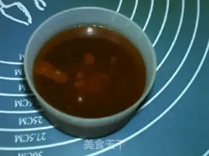 Make Cream honey caramel sauce step 9