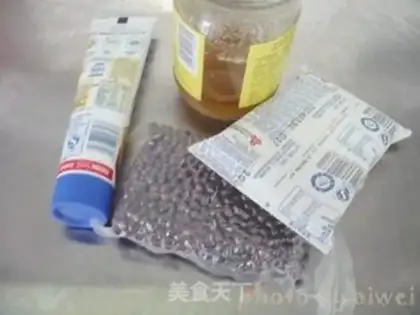 Make Milk, red beans step 0