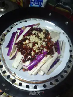 Make Meat and eggplant step 6