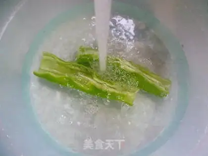 Make Cream pepper step 1