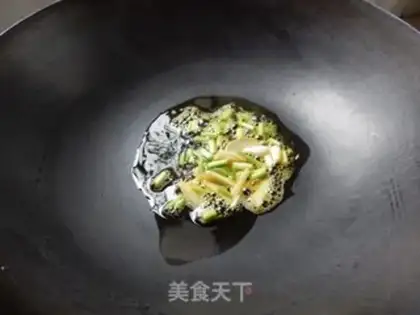 Make Spicy fish step 7
