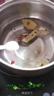 Make Five fragrances step 1