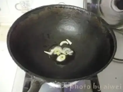 Make The apricot mushrooms step 3