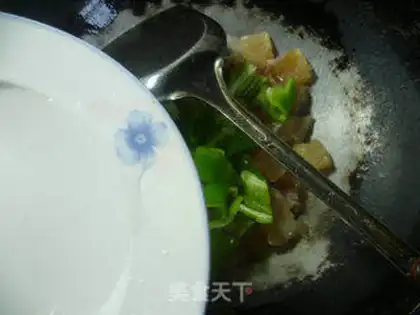 Make Cream pepper step 5