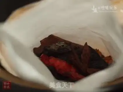 Make Potato step 1