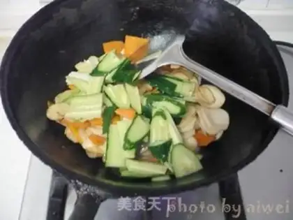 Make The apricot mushrooms step 7