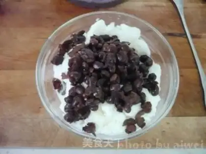 Make Milk, red beans step 6