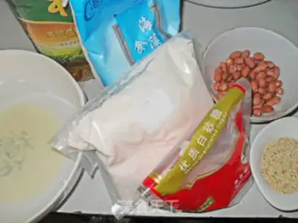 Make Peanut chip step 0