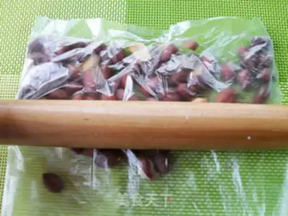 Make Peanut chip step 2