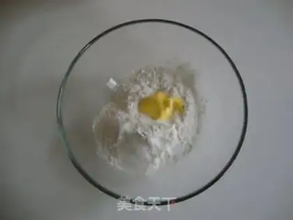 Make The souffle step 0