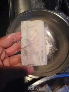 Make Red-fried fish step 1