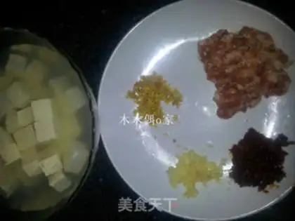 Make Tofu step 0