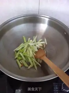 Make Celery rice powder step 4