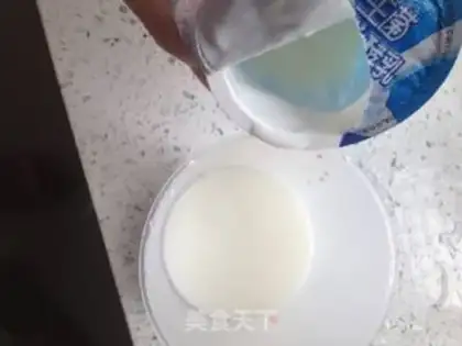 Make Homemade yogurt step 1
