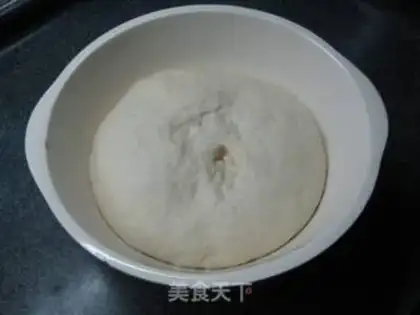 Make Bean buns step 0