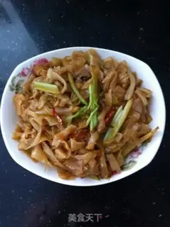 Make Celery rice powder step 7