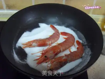 Make Salted red shrimp step 2
