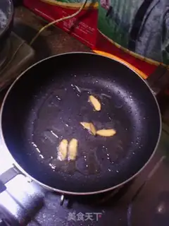 Make Four seasons of bean fried meat step 2