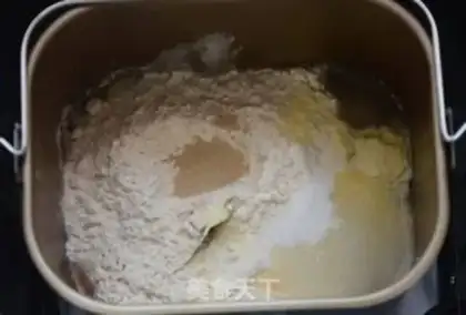 Make raisin toast step 1