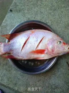 Make Home burning fish step 0
