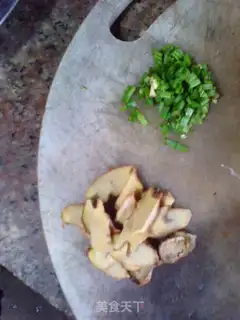 Make Home burning fish step 1
