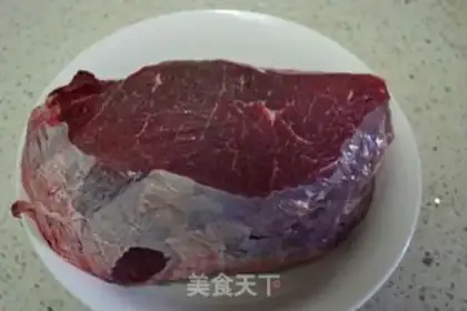 Make Red-burned cattle step 0