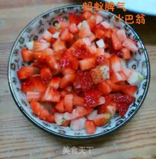 Make Strawberry Sabon step 2