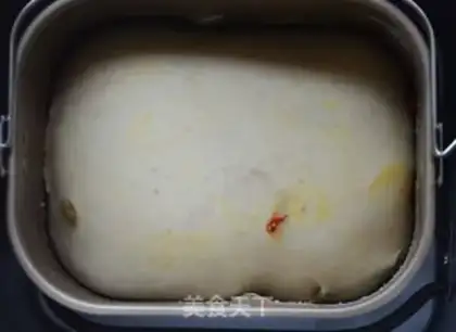 Make raisin toast step 4