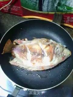Make Home burning fish step 3