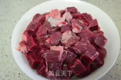 Make Red-burned cattle step 2