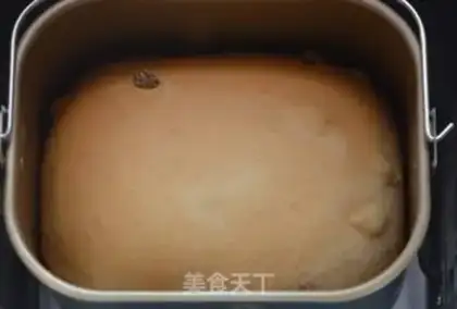 Make raisin toast step 6