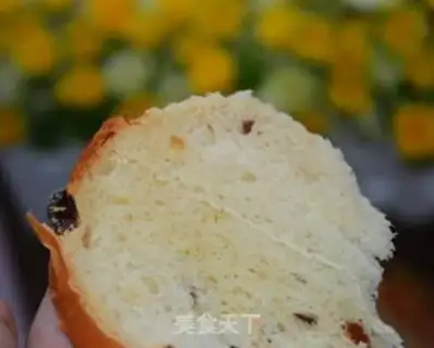 Make raisin toast step 8