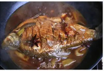 Make Red-burned fish step 4