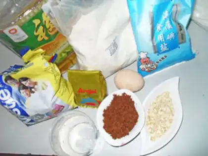 Make Red sugar oatmeal toast step 0