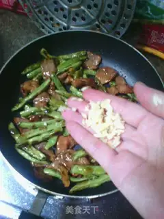 Make Four seasons of bean fried meat step 10