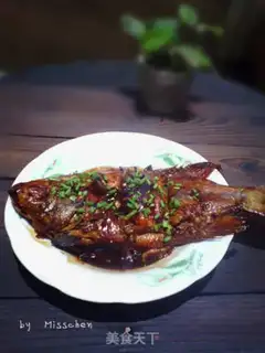 Make Home burning fish step 7