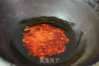 Make Red-burned cattle step 7