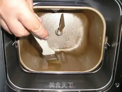 Make Barbecue step 1