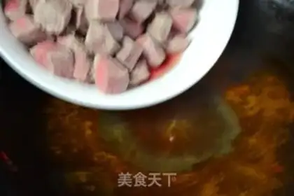 Make Red-burned cattle step 9