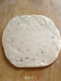Make Home-to-home onions step 3