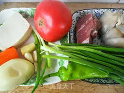 Make Beef noodles step 0
