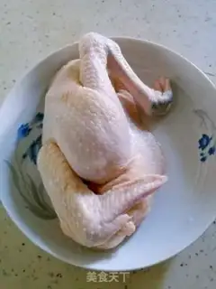 Make Mouth chicken step 0