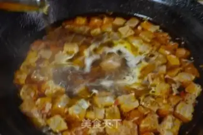 Make Red-burned cattle step 13